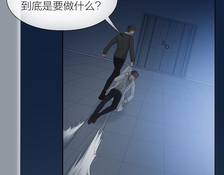 第79话 人工智能VS人工智能28