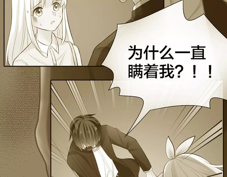 第49话 离别2