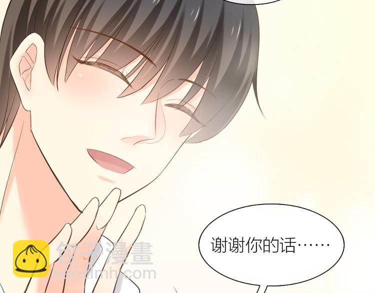 第56话 长残了？？58
