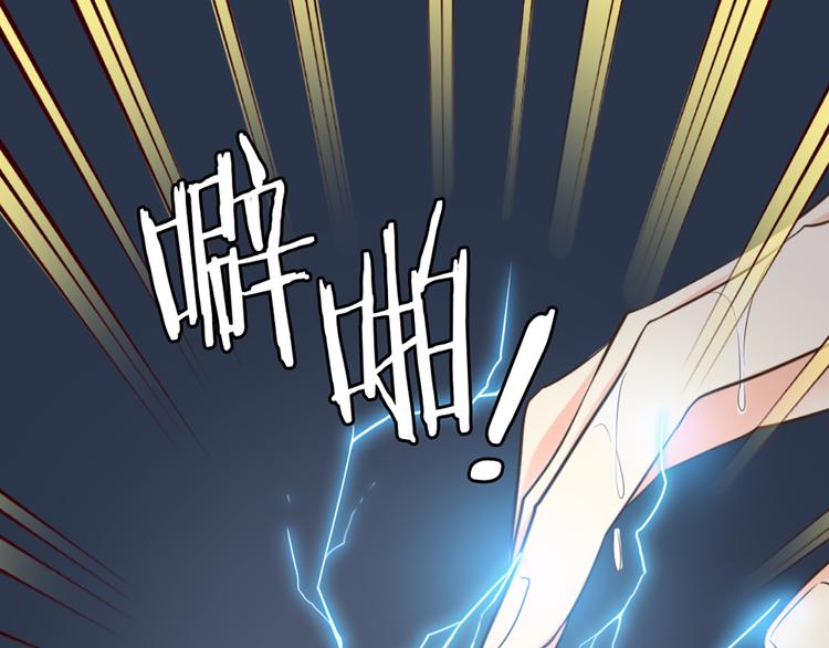 第57话 秘密65