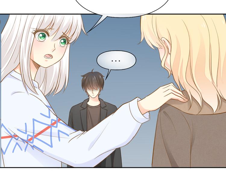第76话 假冒的胡理24