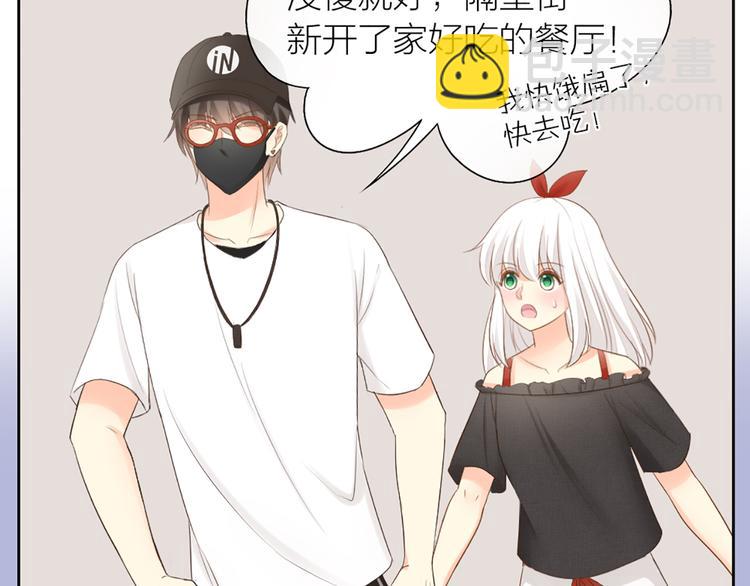 第60话 一家三口的愿望27