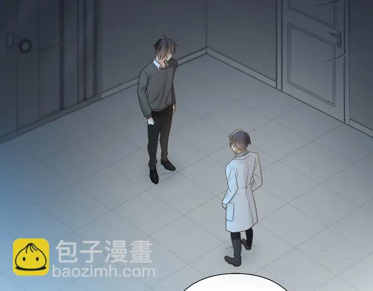 第79话 人工智能VS人工智能9