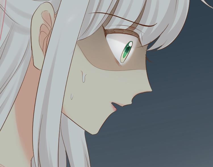 第63话 未完成的婚礼40
