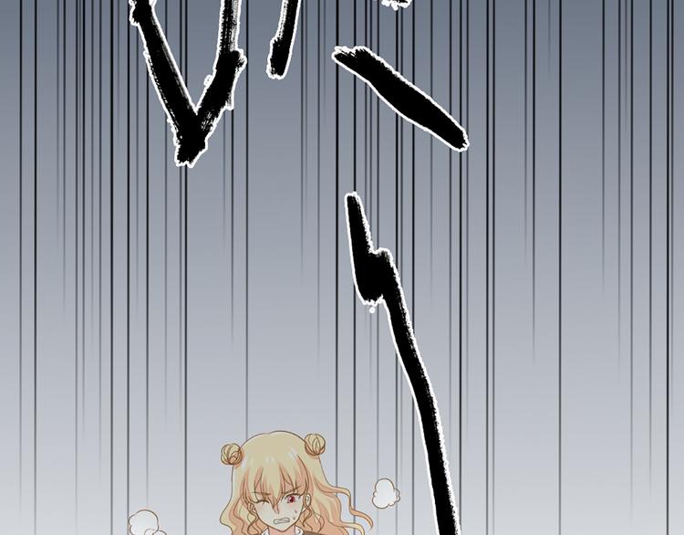 第76话 假冒的胡理56