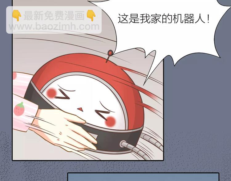 第19话  请不要把我扔掉QAQ57