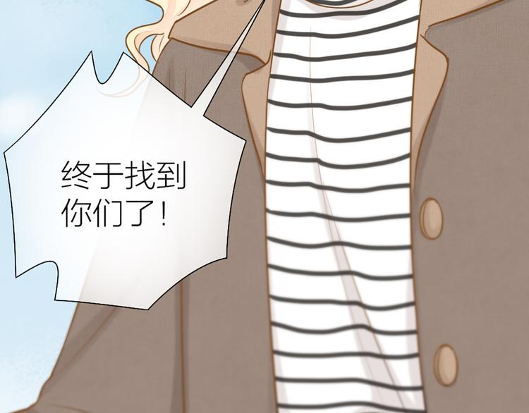 第76话 假冒的胡理16