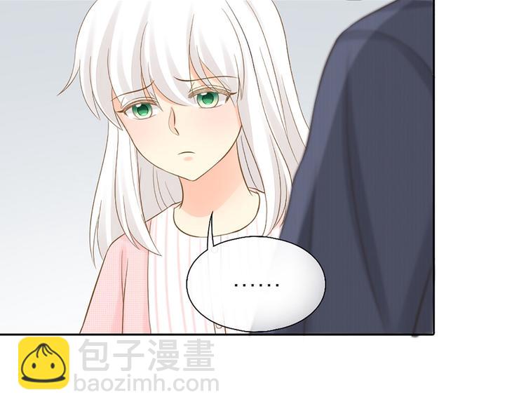 第73话 另一个他63
