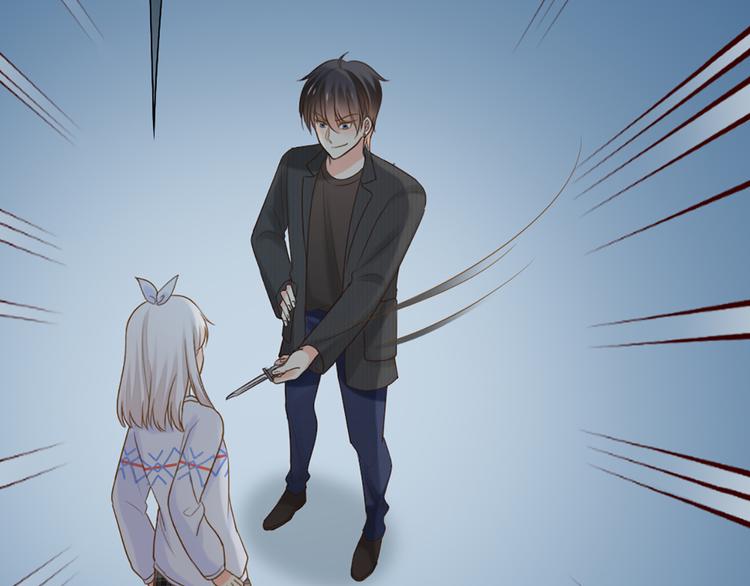 第76话 假冒的胡理73