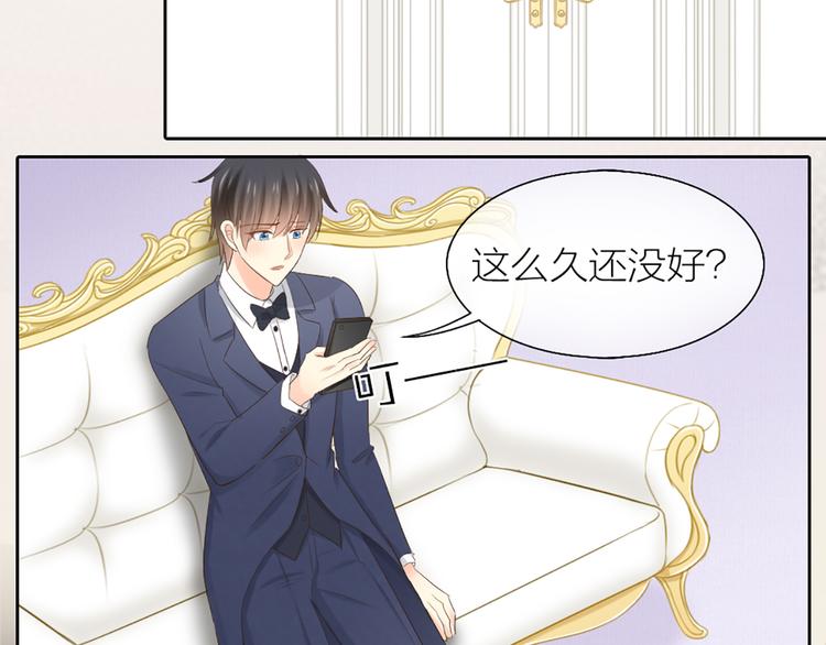 第59话 婚纱51
