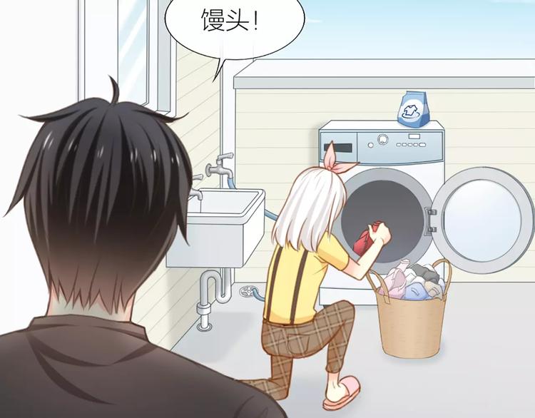 第24话 情敌出现？45