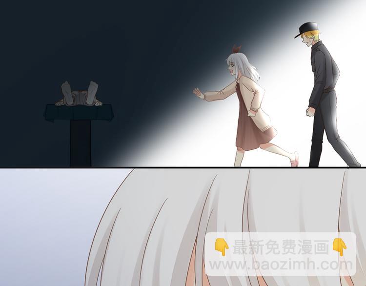 第71话 核心芯片96