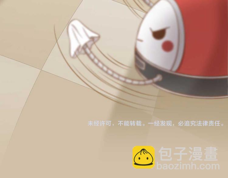 第17话 以后我就是你大哥了60
