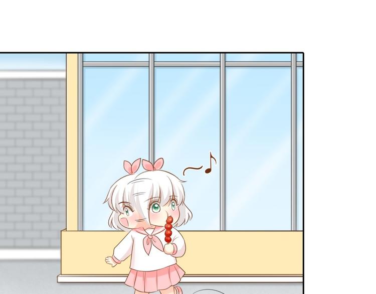 第56话 长残了？？22