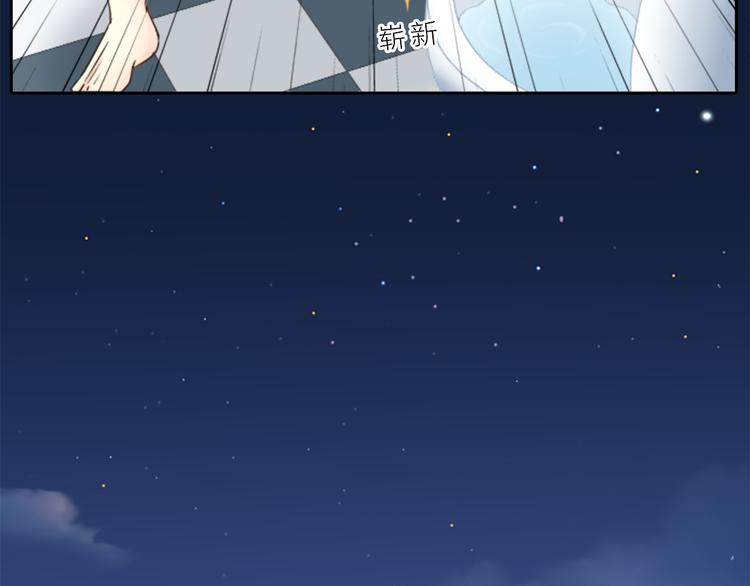 第6话 失去呼吸！4