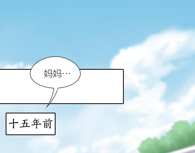 第56话 长残了？？14