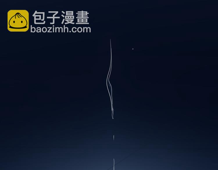 第57话 秘密83