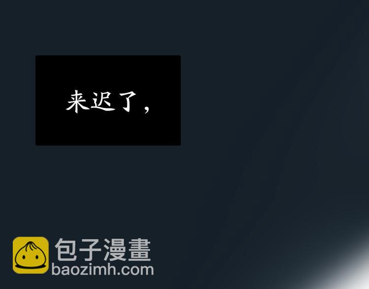 第71话 核心芯片95