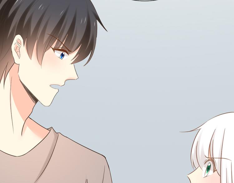 第66话 嫉妒58