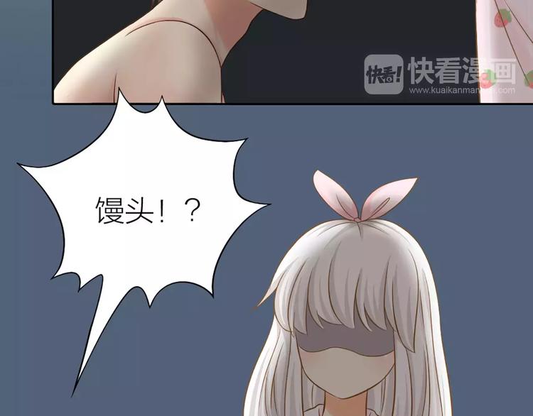 第19话  请不要把我扔掉QAQ14