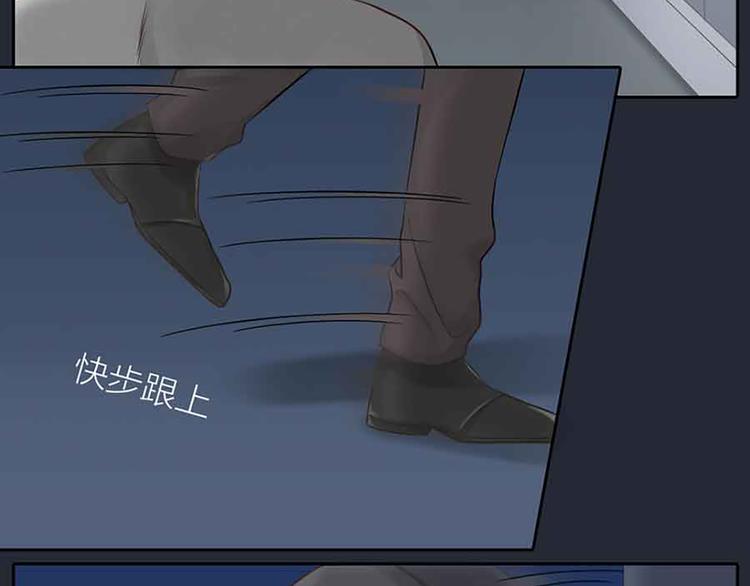 第14话 我的梦想62