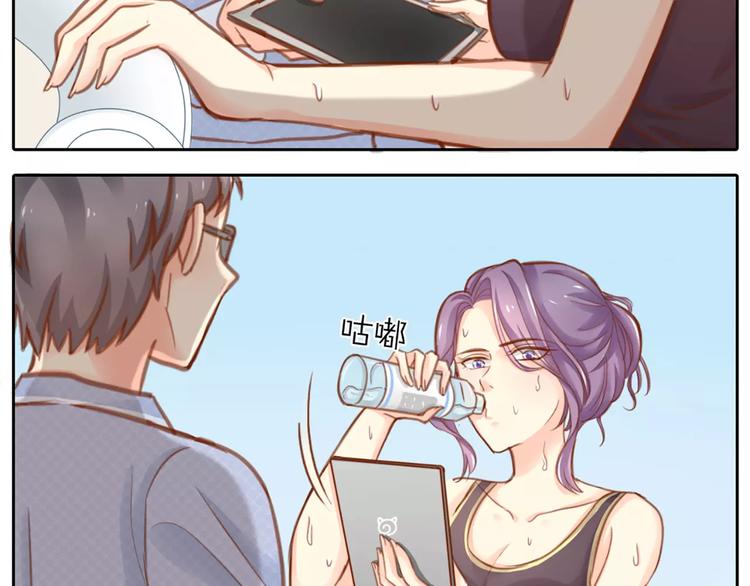 第29话 究竟谁是背叛者？25