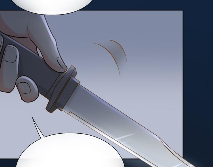 第76话 假冒的胡理70