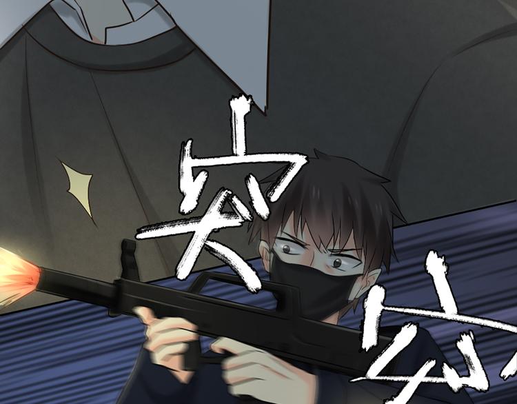第79话 人工智能VS人工智能43