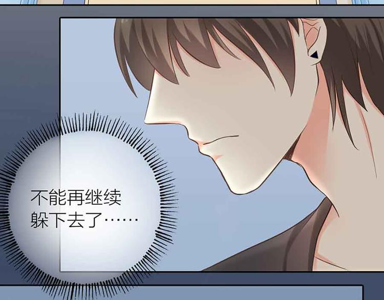 第14话 我的梦想50