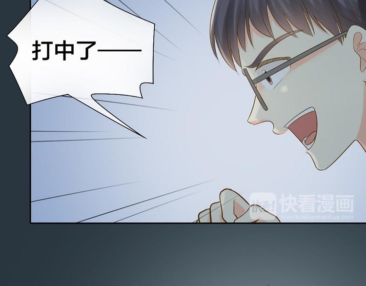 第79话 人工智能VS人工智能50