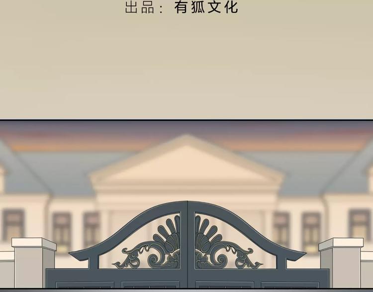第49话 离别6