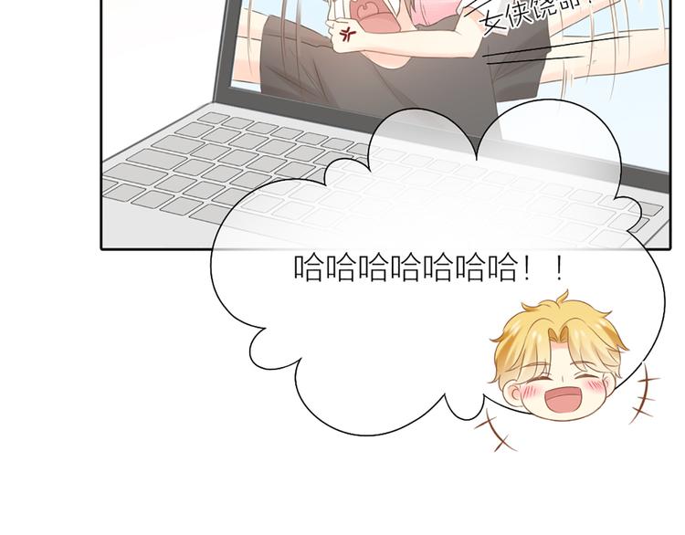 第62话 身份揭露？！50