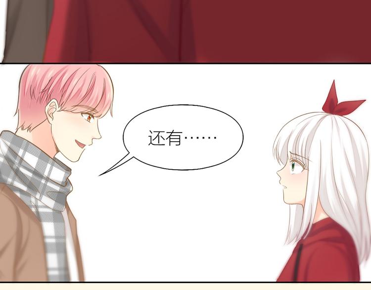 第78话 我回来了！32