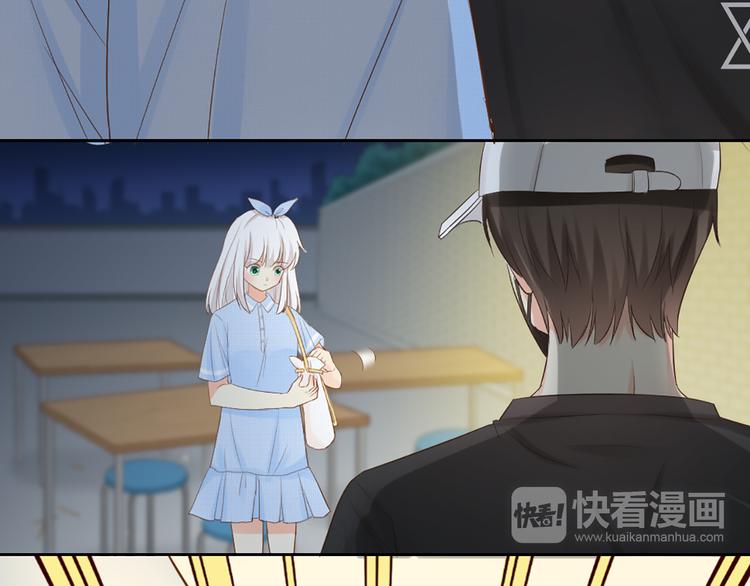 第58话 下 求婚21