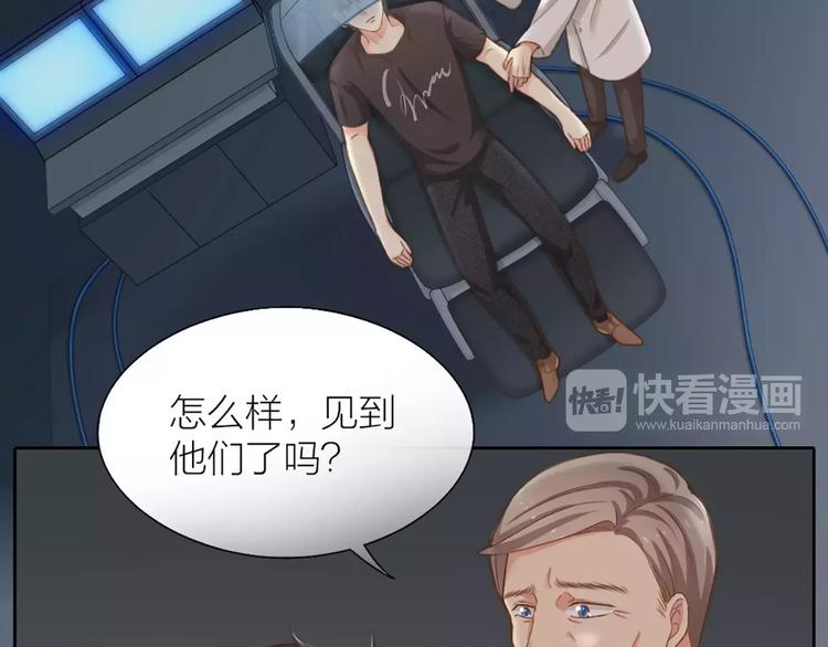 第23话 新的明天52