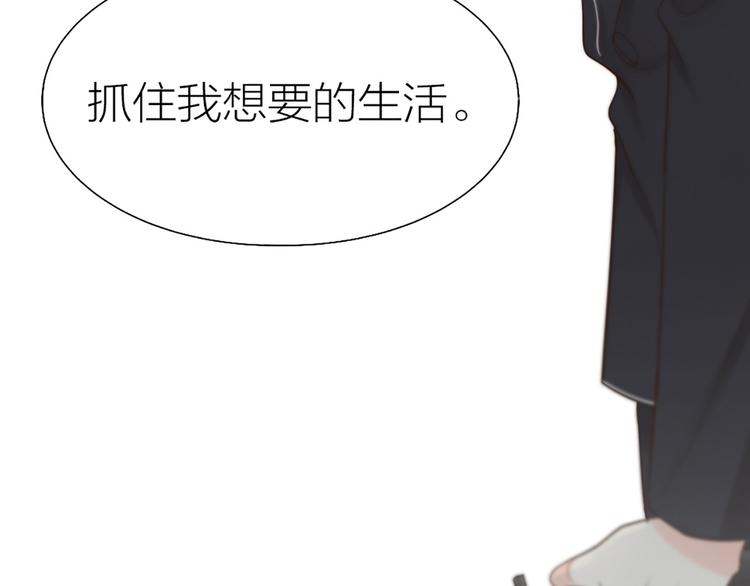 第80话 虚构的记忆94