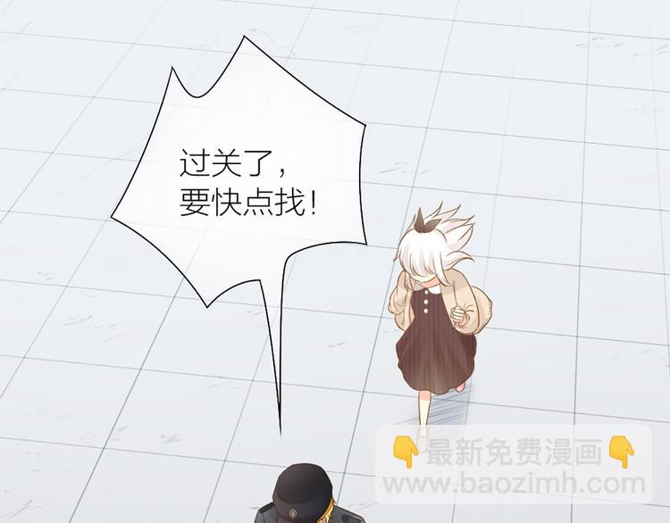第71话 核心芯片62