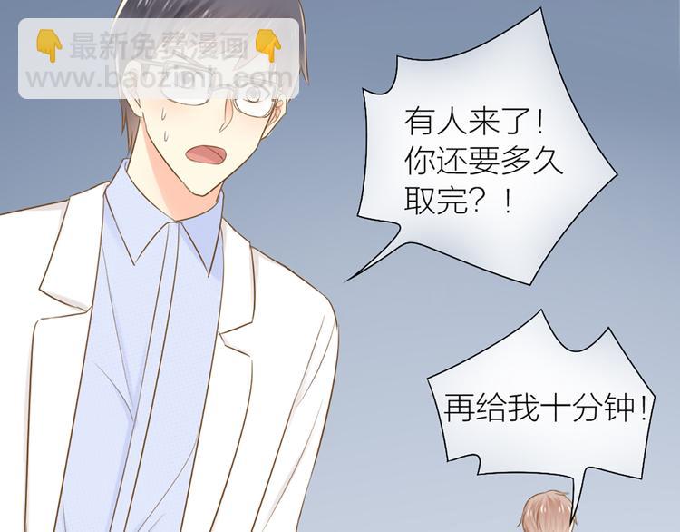 第71话 核心芯片70