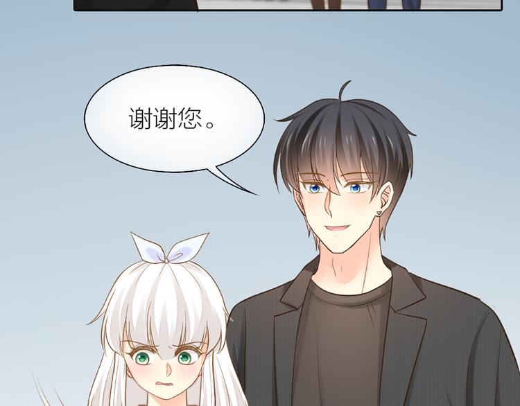 第76话 假冒的胡理4