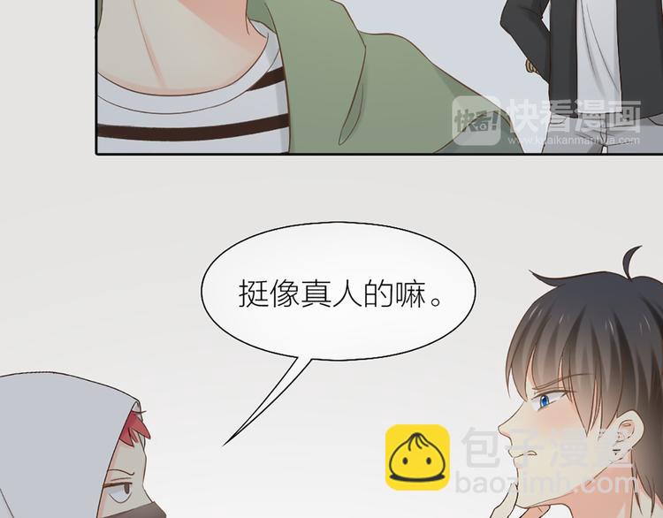 第70话 对峙12