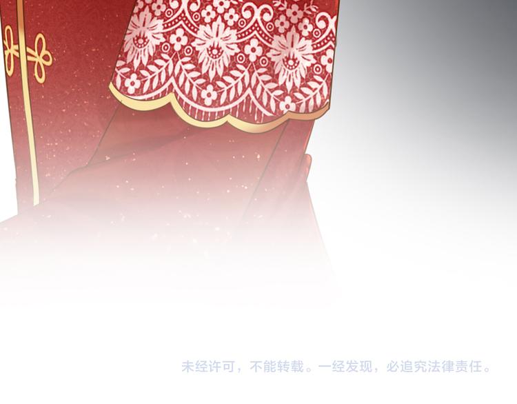第61话 婚礼63