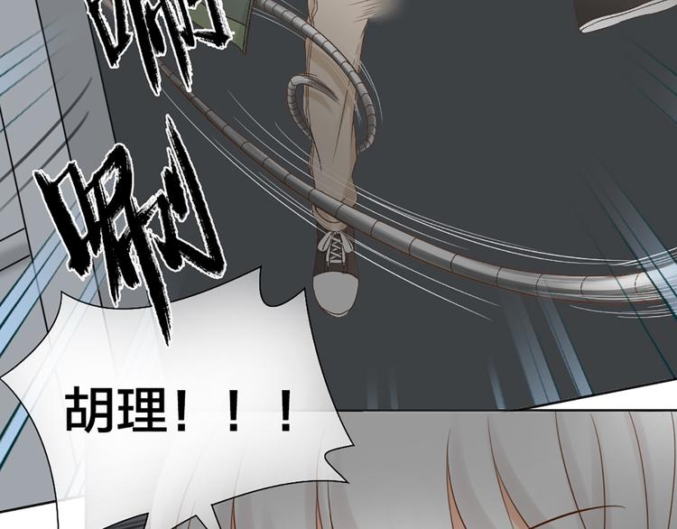 第70话 对峙58