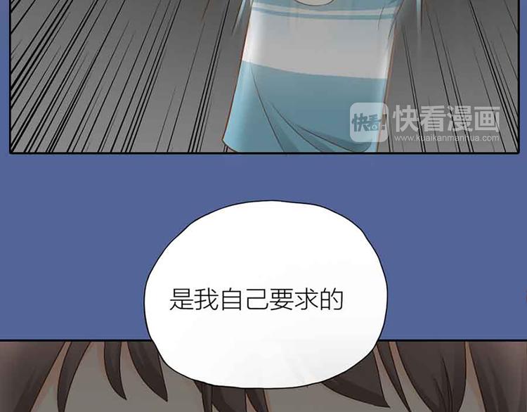 第14话 我的梦想27