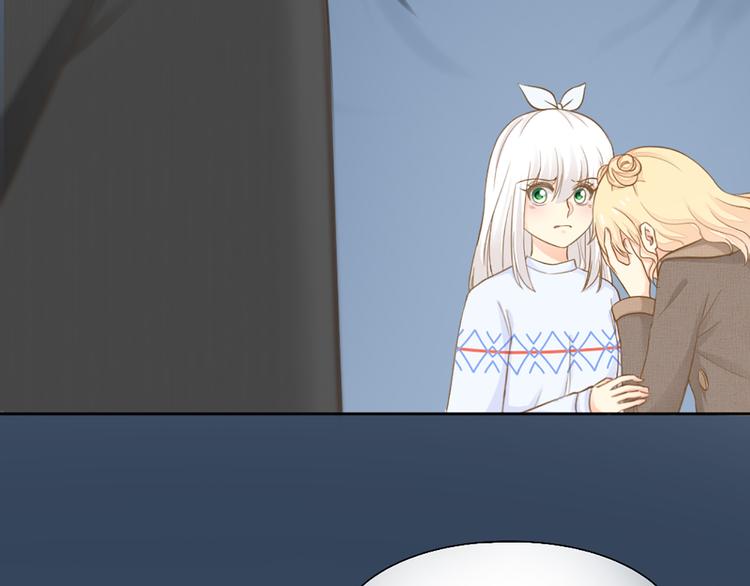 第76话 假冒的胡理28