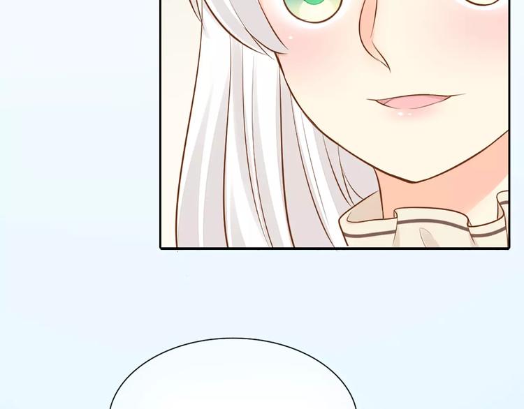 第52话 蒙面先生32