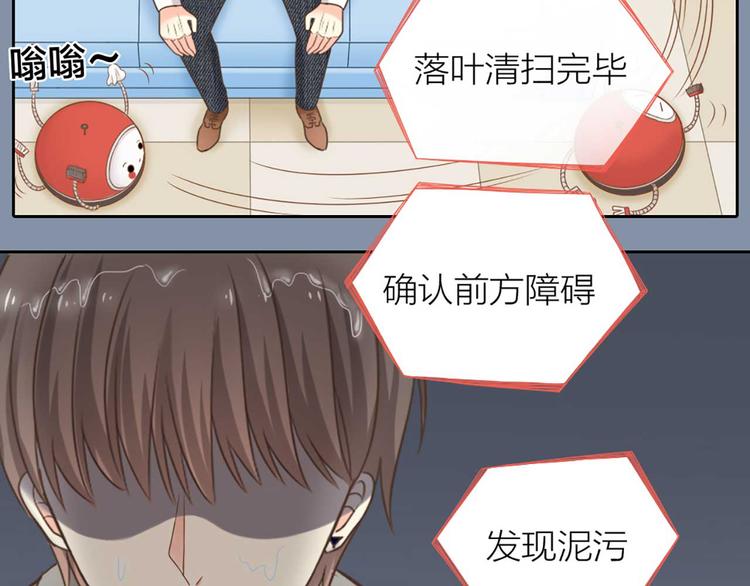 第17话 以后我就是你大哥了29