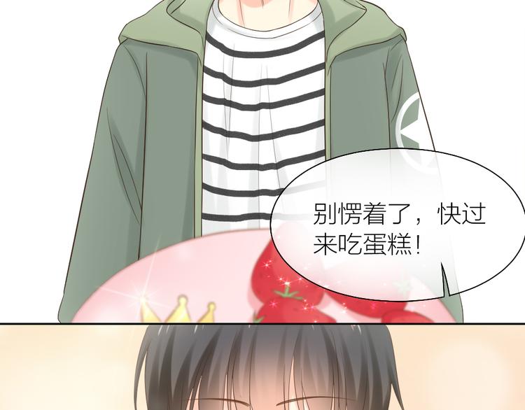 第69话 性感如你16