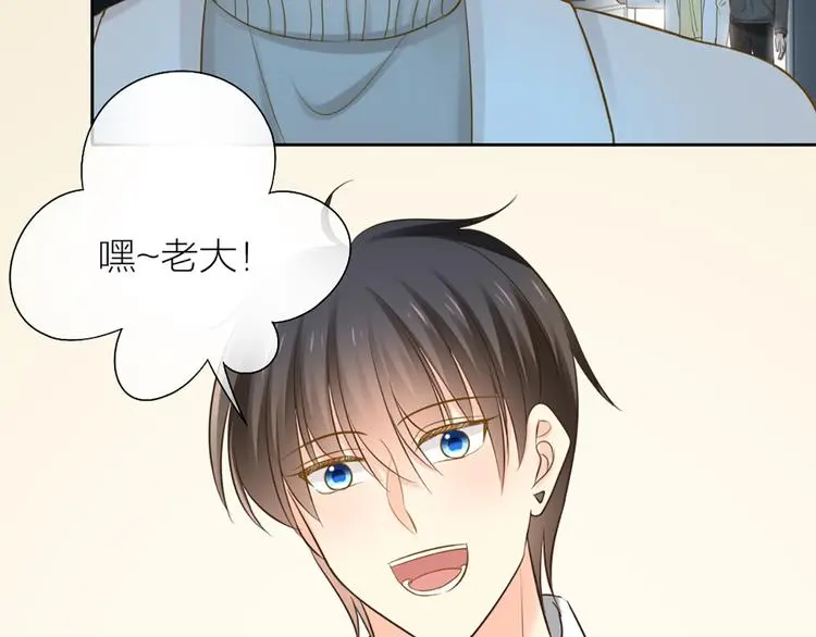 第79话 人工智能VS人工智能5