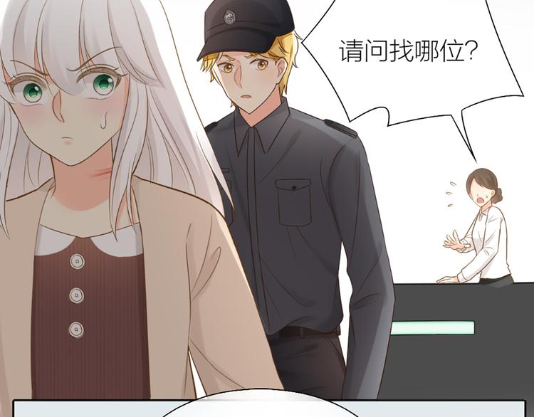 第71话 核心芯片60
