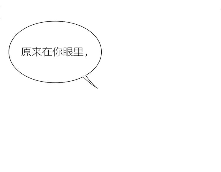 第65话 对峙40